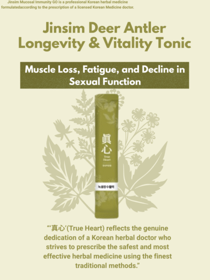 Jinsim Deer Antler Longevity & Vitality Tonic (Stick type)
