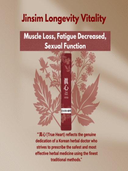 Jinsim Longevity Vitality (Stick type)