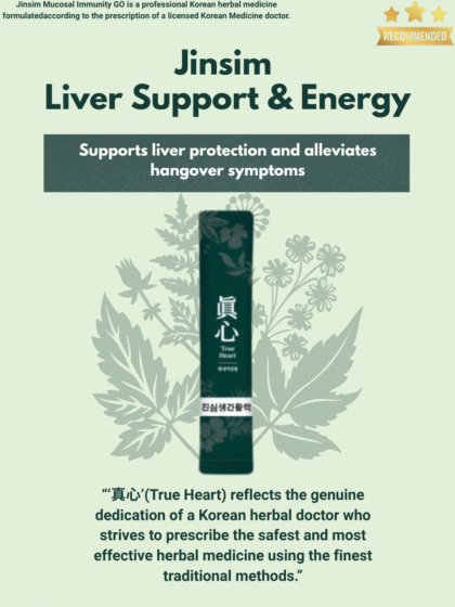 Jinsim Liver Support & Energy (Stick type)