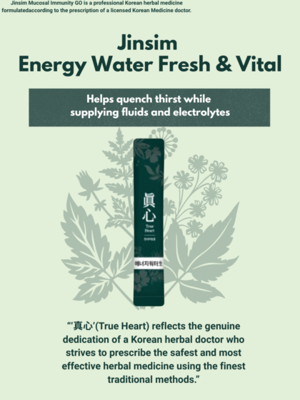 Jinsim Energy Water – Fresh & Vital (Stick Type)