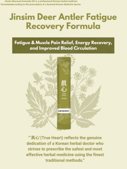 Jinsim Deer Antler Fatigue Recovery Formula (Stick type)