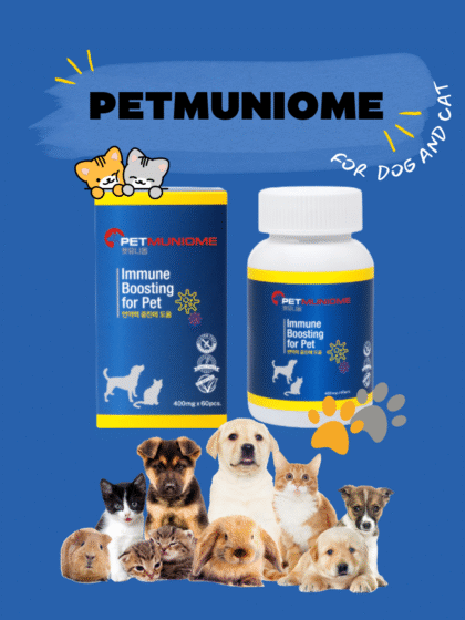 PETMUNIOME