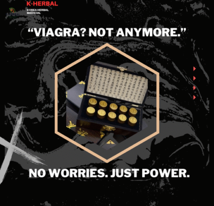 Premium Gongjindan for Men