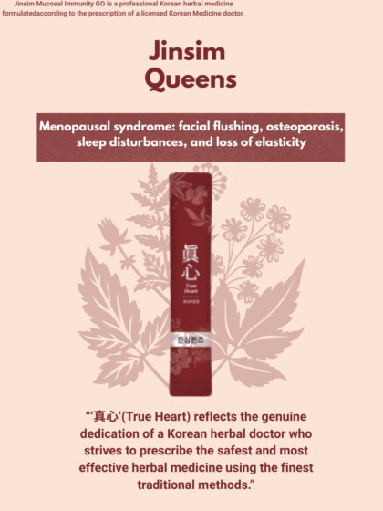 Jinsim Queens (Stick type)