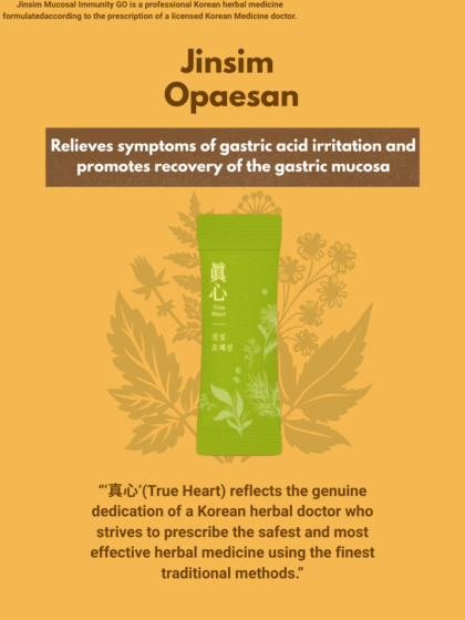 Jinsim Opaesan (Stick type)